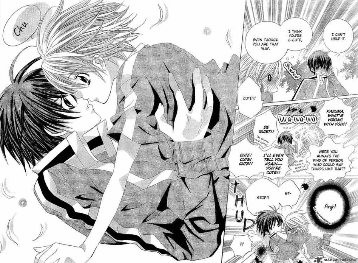 Uwasa No Midori Kun 12 27