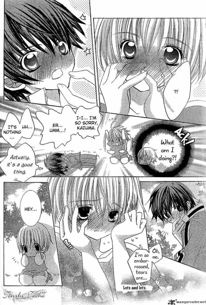 Uwasa No Midori Kun 12 28