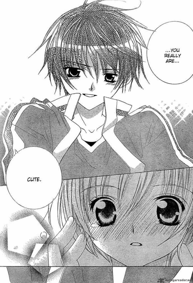 Uwasa No Midori Kun 12 29