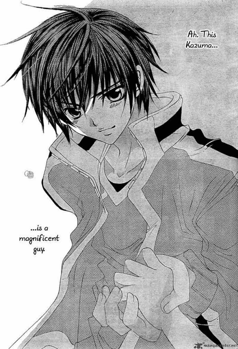 Uwasa No Midori Kun 12 31