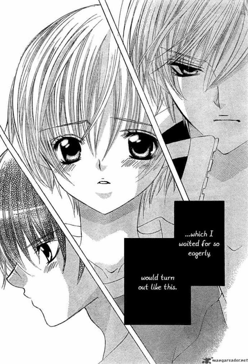 Uwasa No Midori Kun 12 8