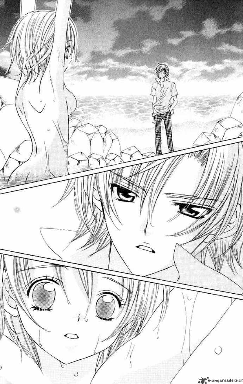 Uwasa No Midori Kun 14 29