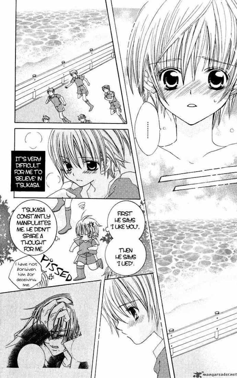 Uwasa No Midori Kun 16 20