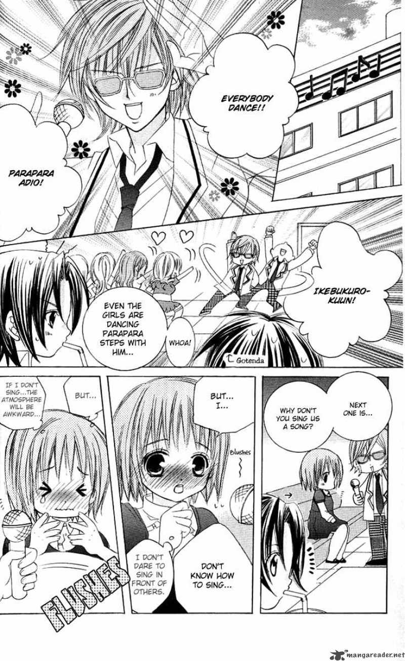 Uwasa No Midori Kun 19 20