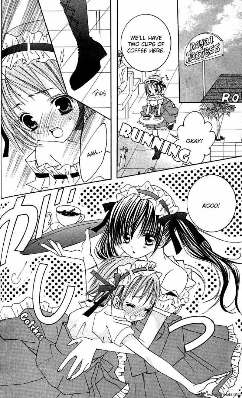 Uwasa No Midori Kun 19 4