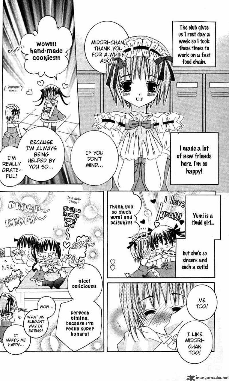 Uwasa No Midori Kun 19 6