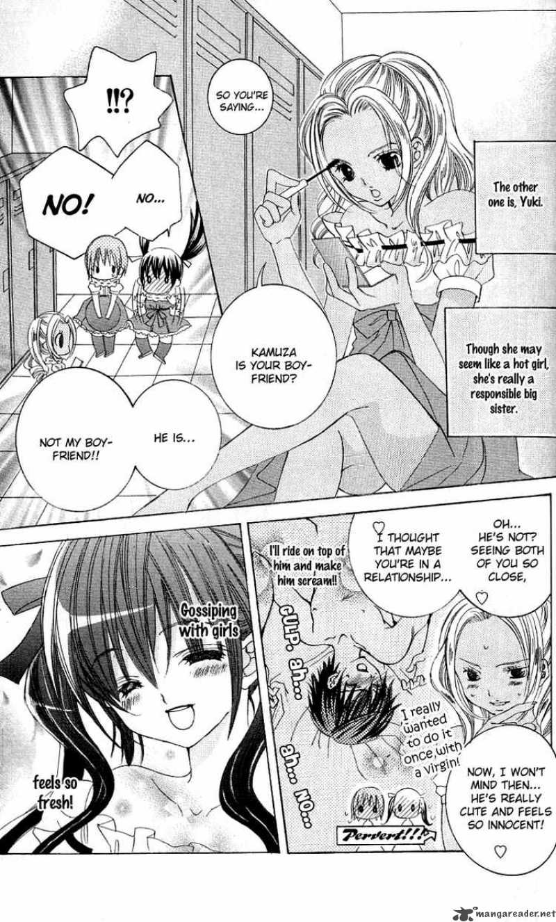 Uwasa No Midori Kun 19 7