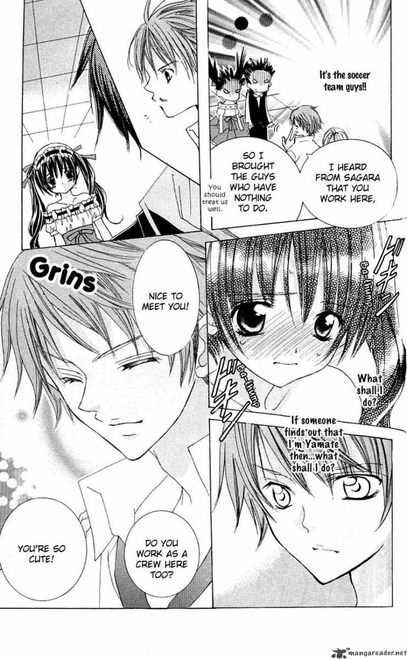 Uwasa No Midori Kun 19 9
