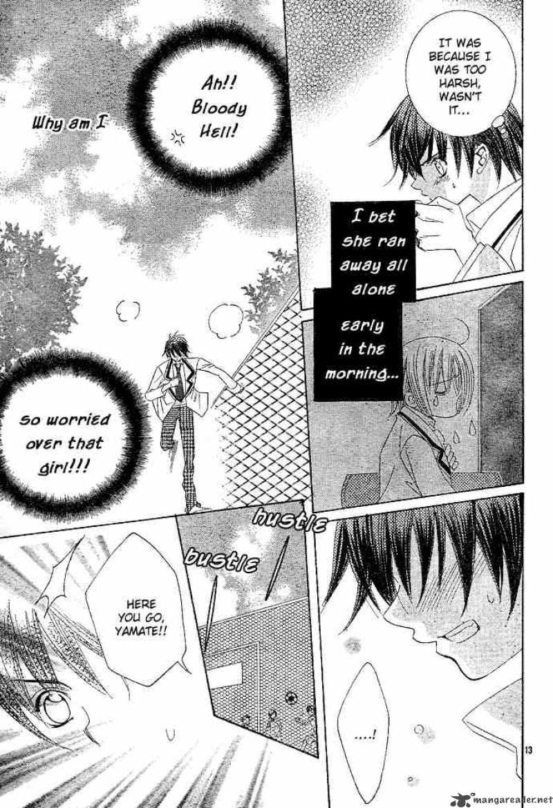 Uwasa No Midori Kun 2 14