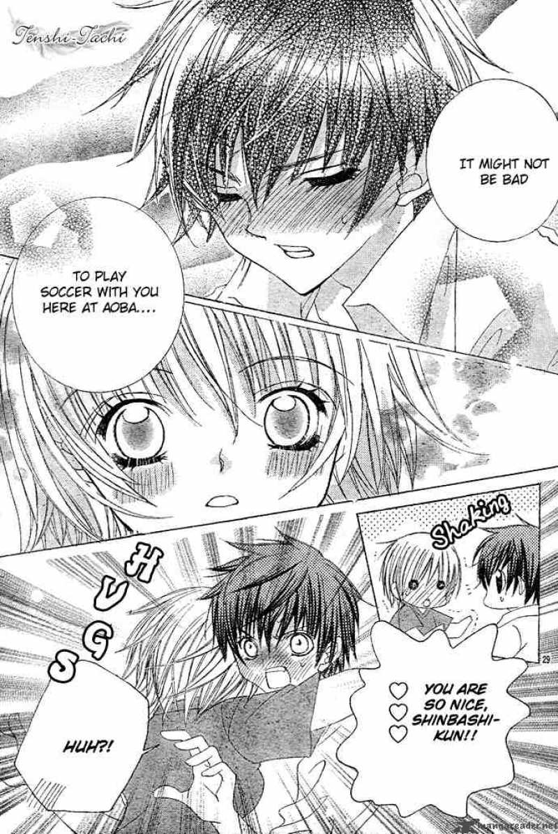 Uwasa No Midori Kun 2 29