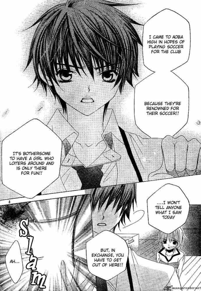 Uwasa No Midori Kun 2 9
