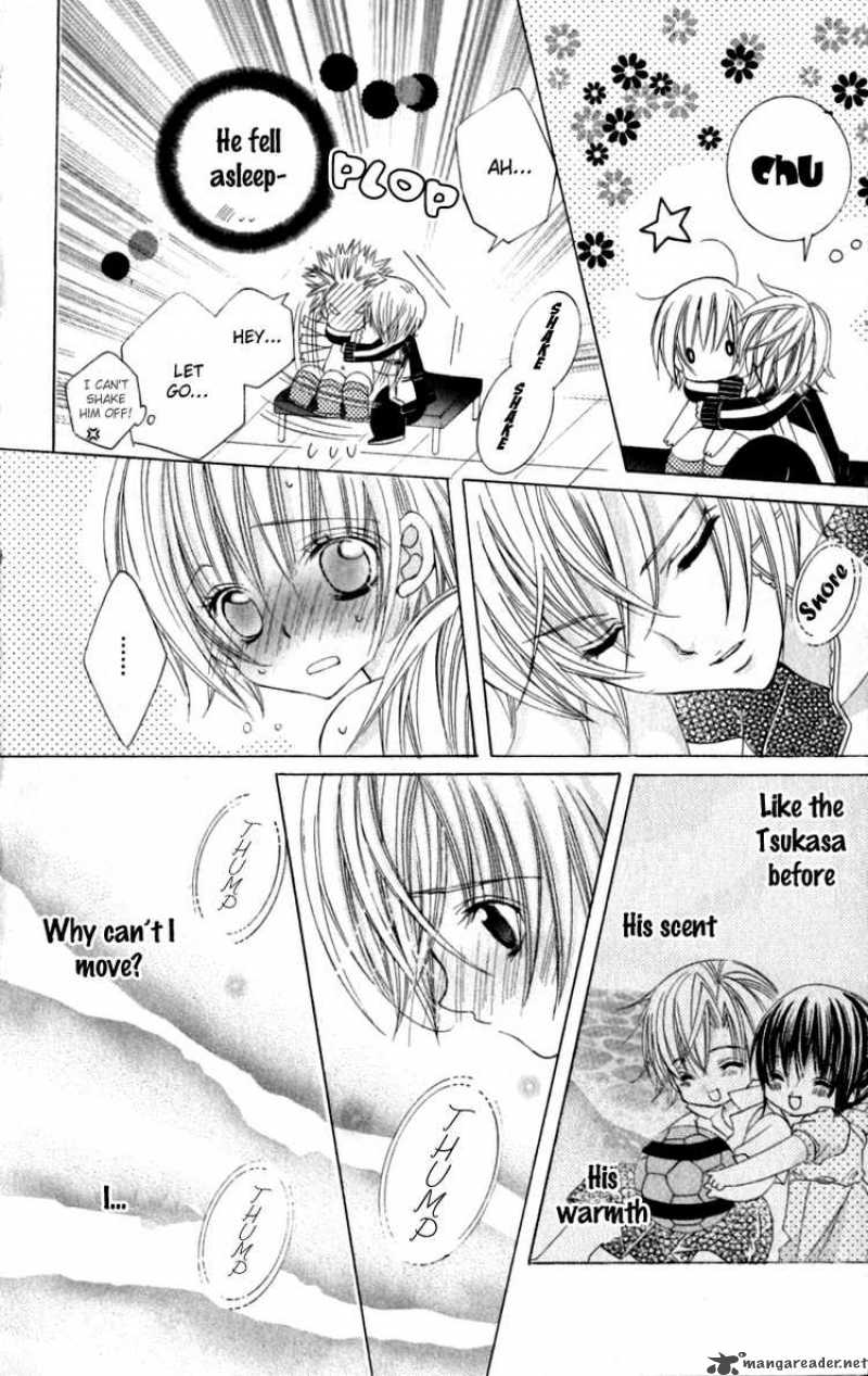 Uwasa No Midori Kun 20 30