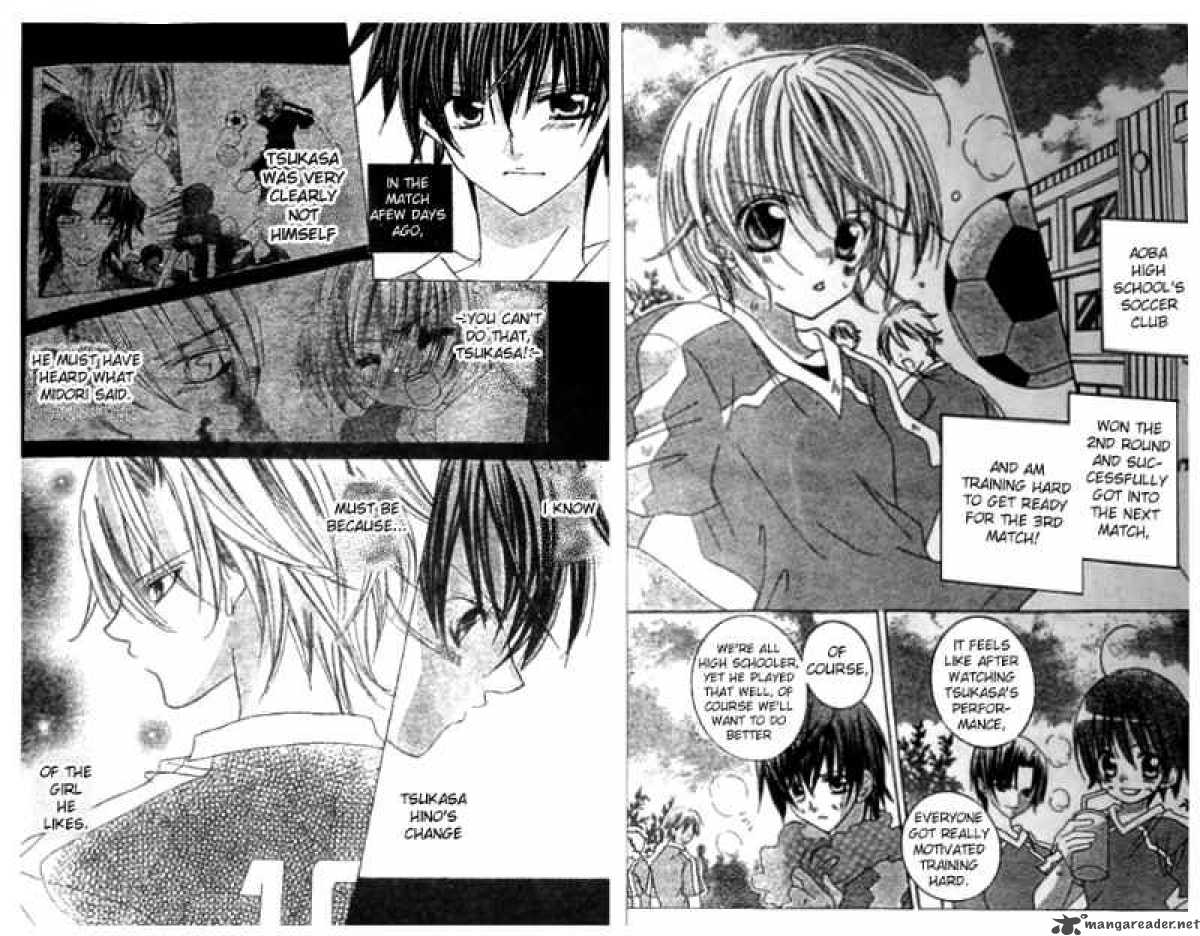 Uwasa No Midori Kun 22 5