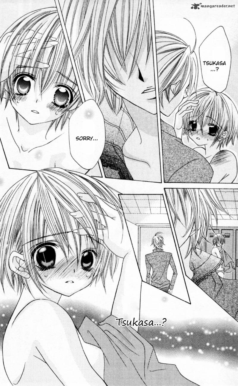 Uwasa No Midori Kun 33 14