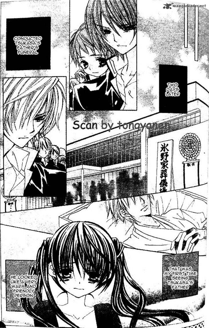 Uwasa No Midori Kun 35 12
