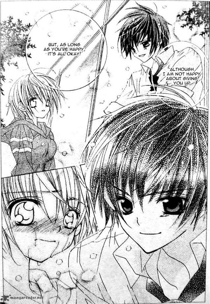 Uwasa No Midori Kun 35 8