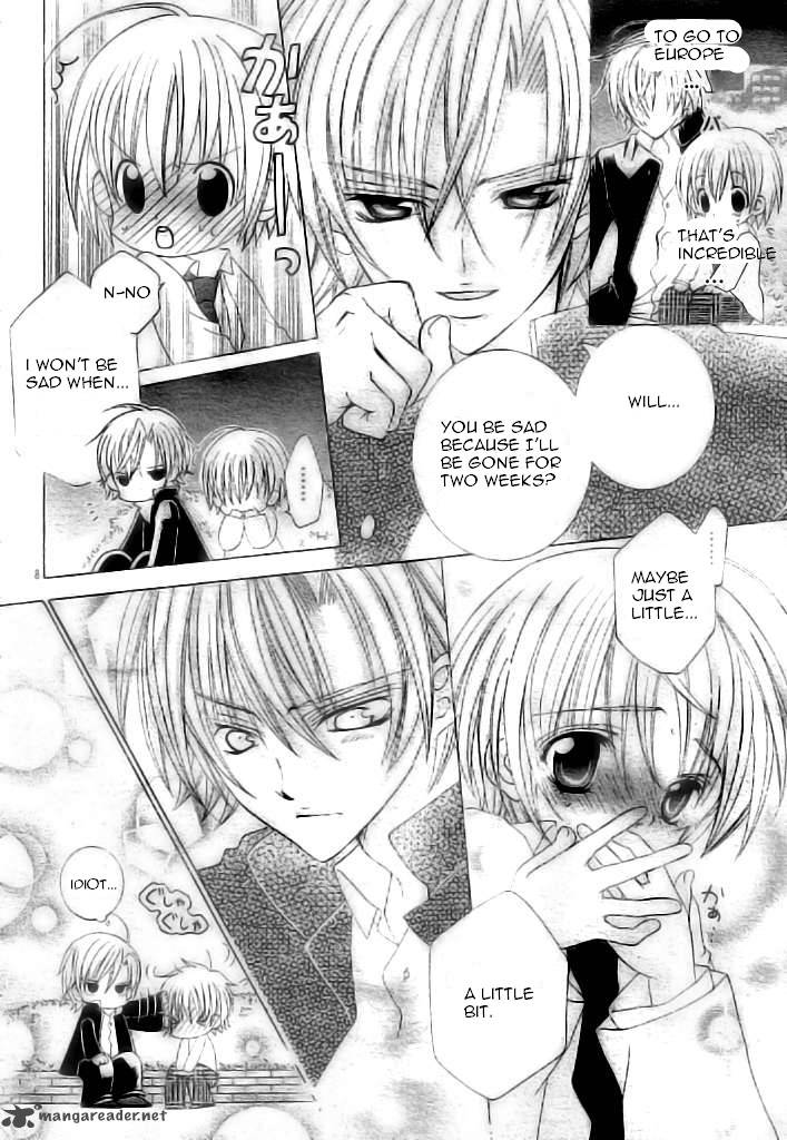 Uwasa No Midori Kun 37 8