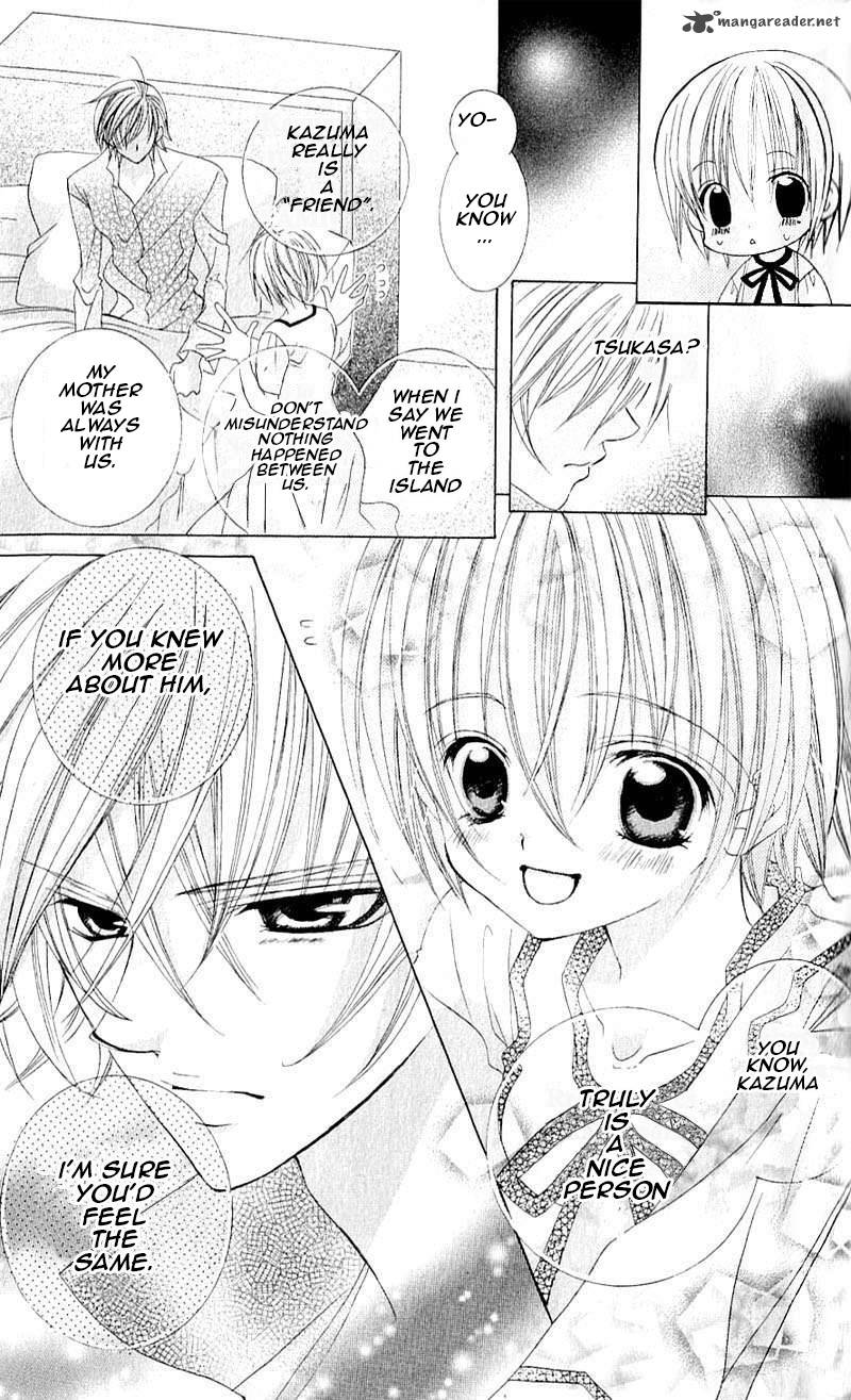 Uwasa No Midori Kun 39 11