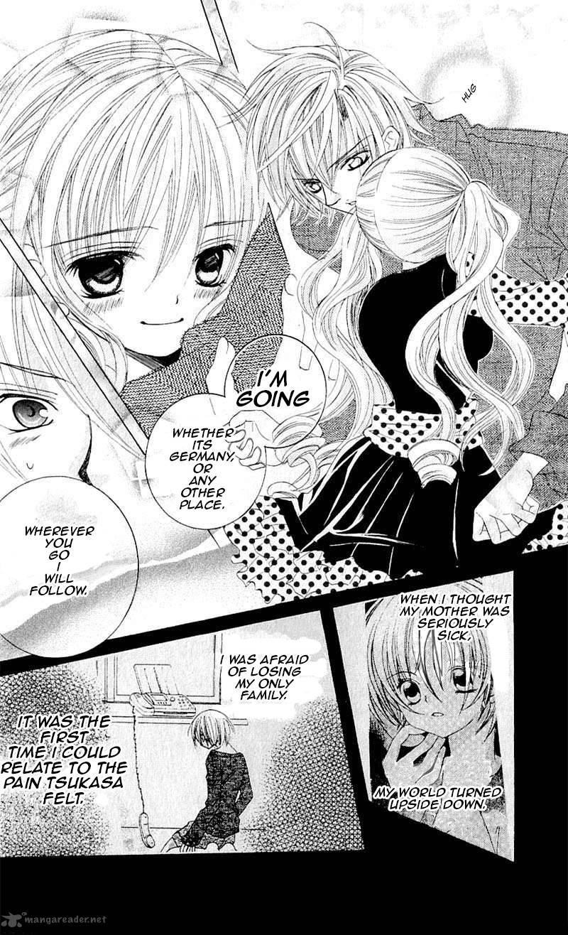 Uwasa No Midori Kun 39 22