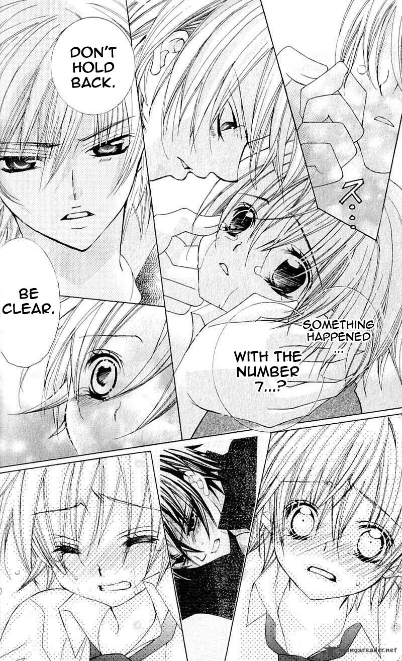 Uwasa No Midori Kun 40 17