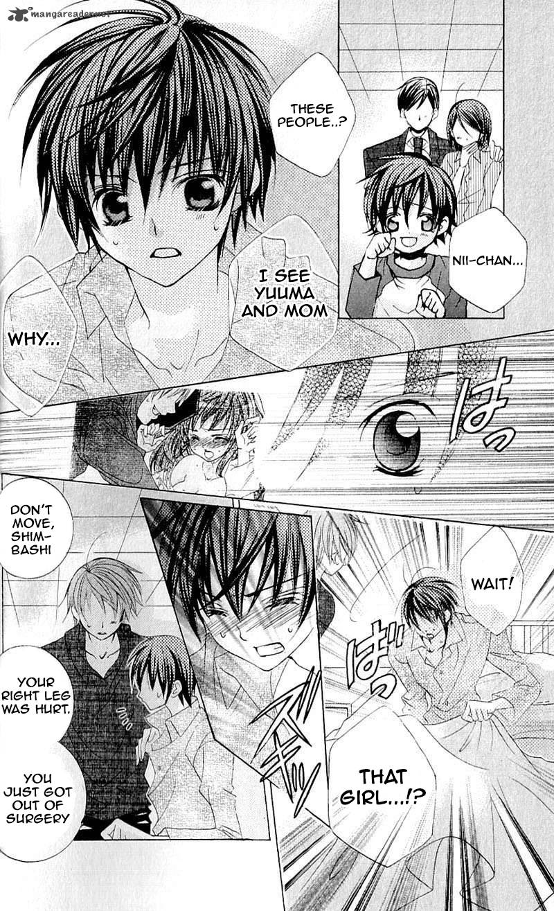 Uwasa No Midori Kun 40 6