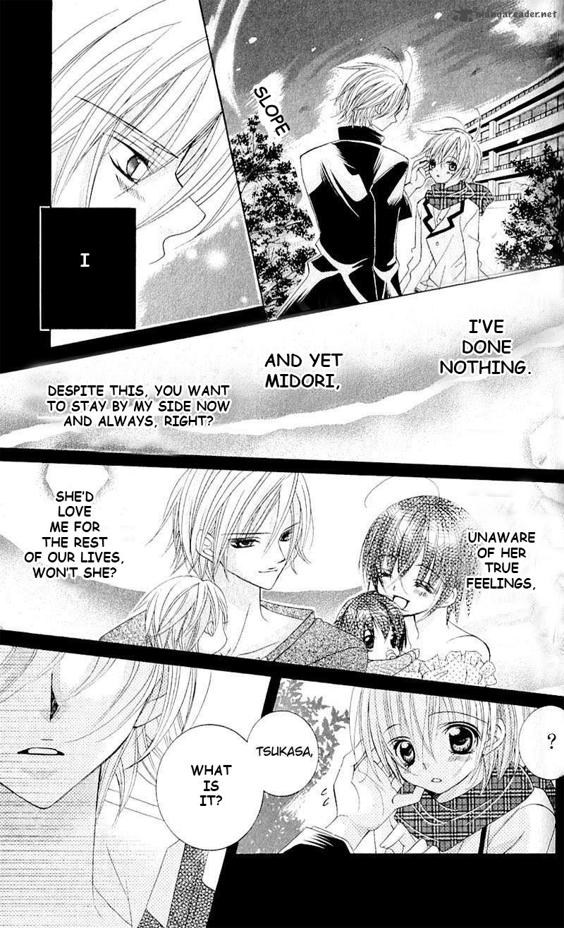 Uwasa No Midori Kun 41 11