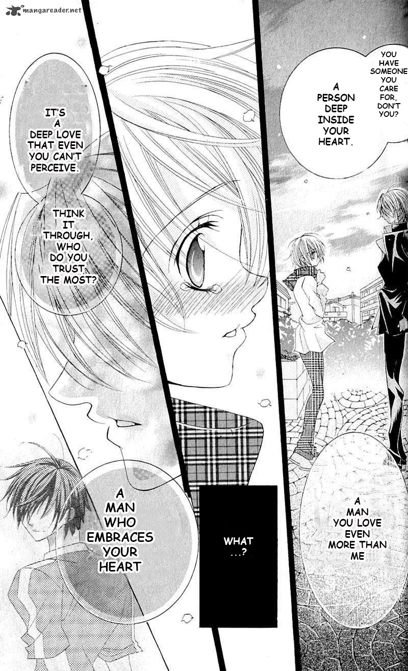Uwasa No Midori Kun 41 14