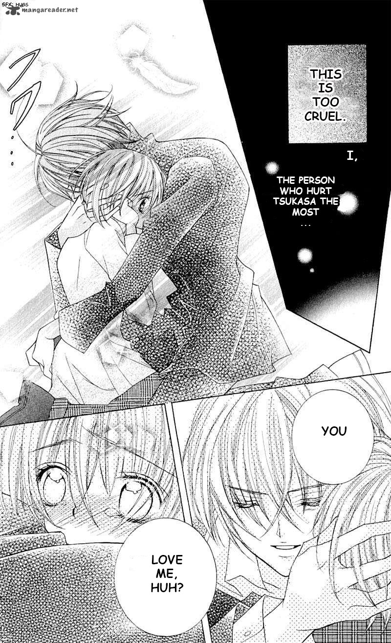 Uwasa No Midori Kun 41 18