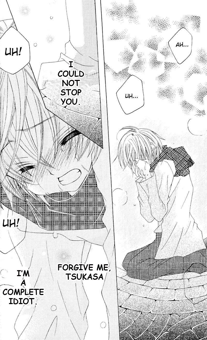 Uwasa No Midori Kun 41 28