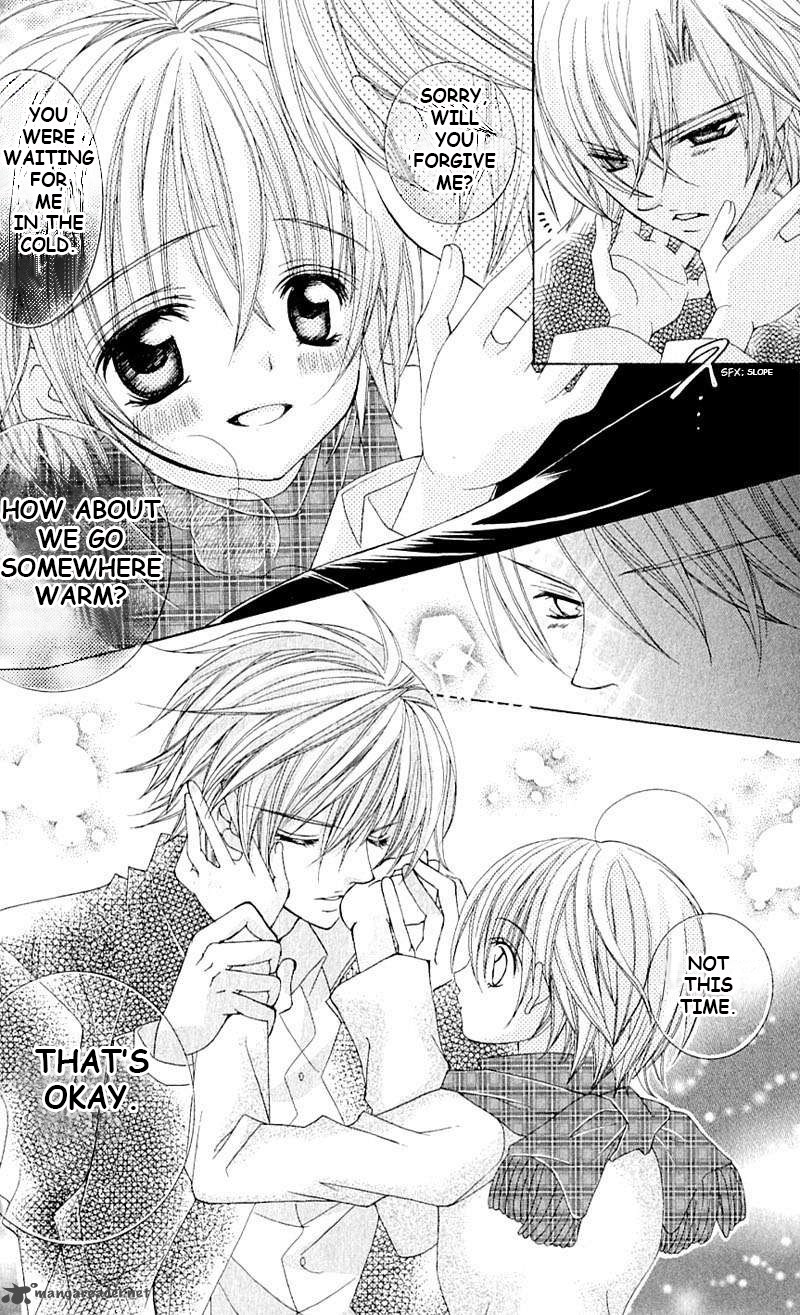 Uwasa No Midori Kun 41 4