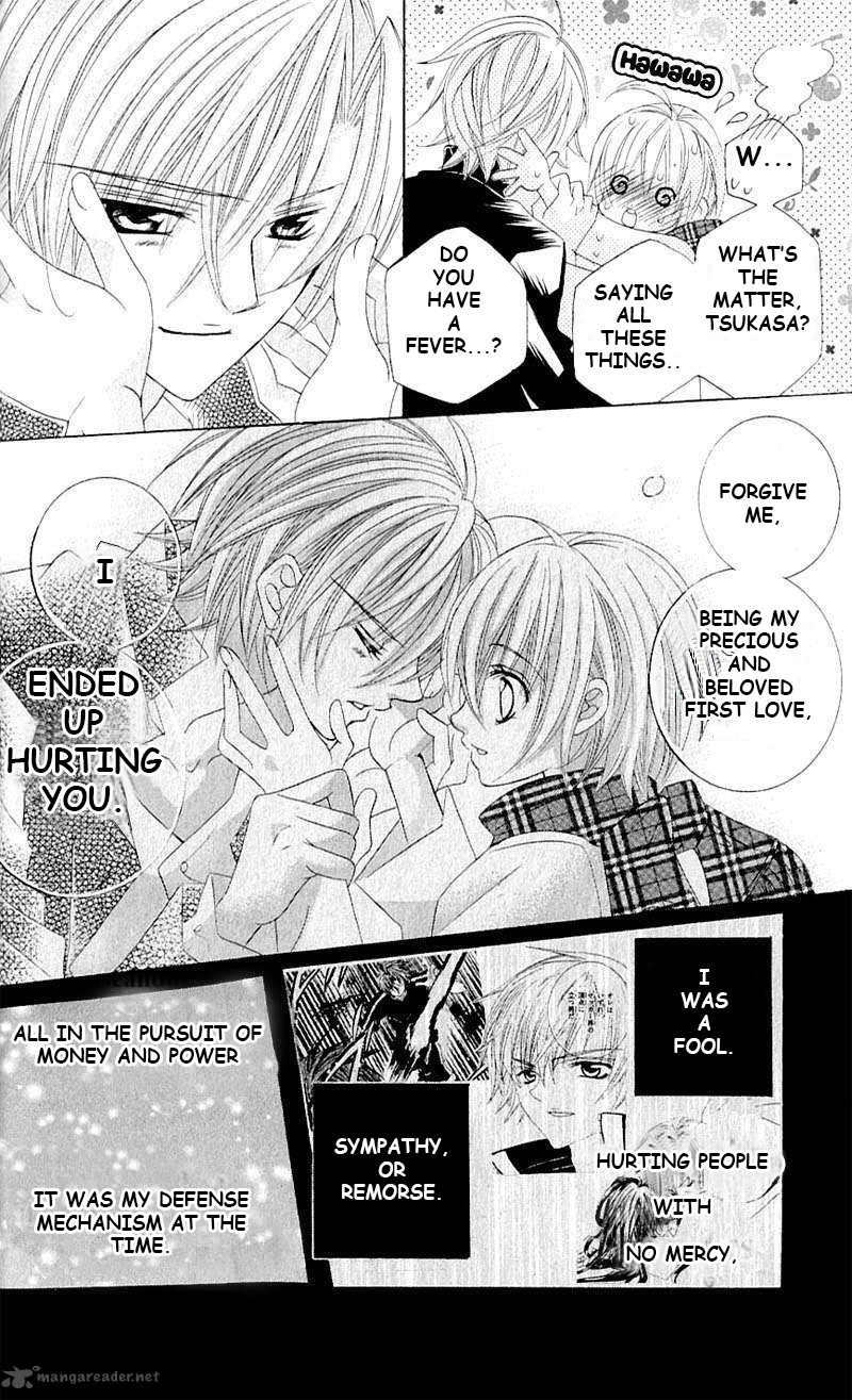 Uwasa No Midori Kun 41 6