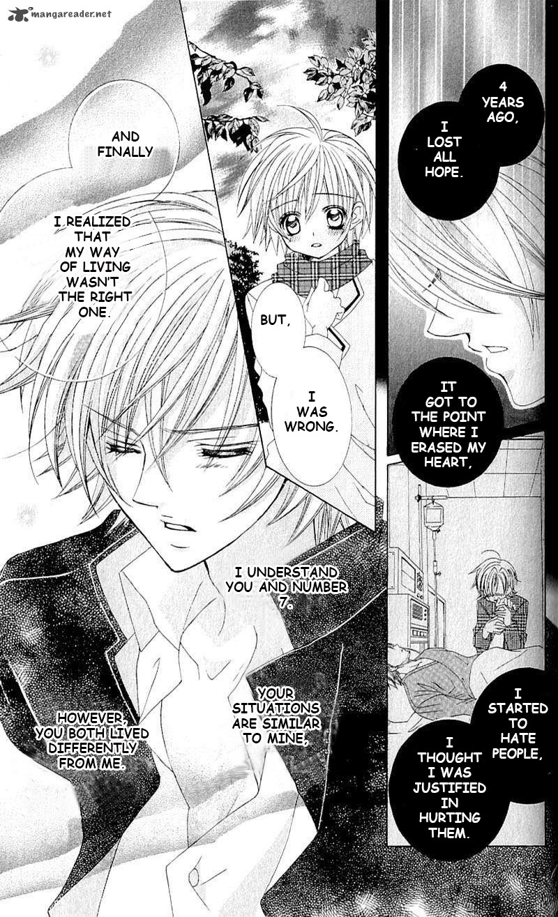 Uwasa No Midori Kun 41 9