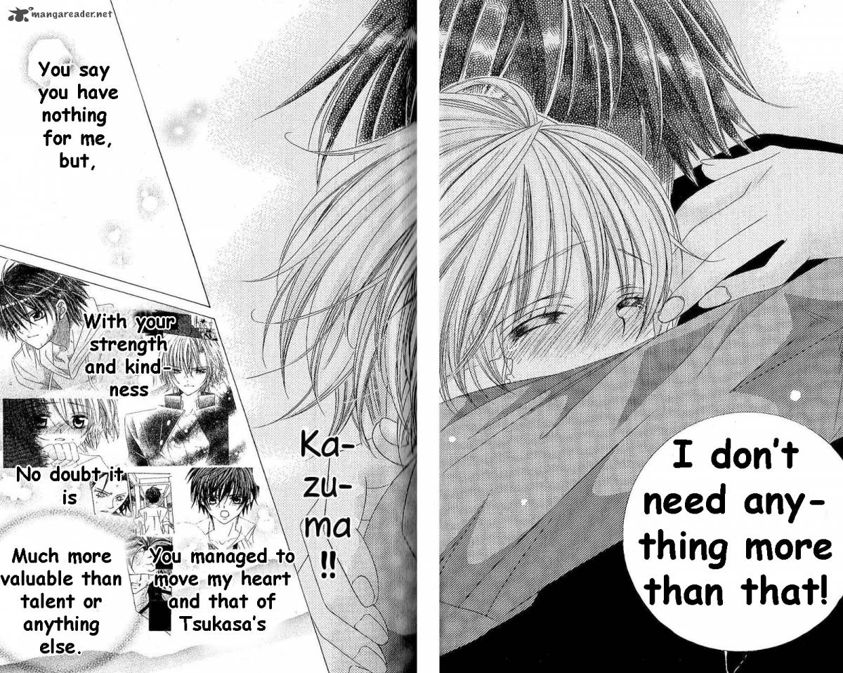 Uwasa No Midori Kun 43 12