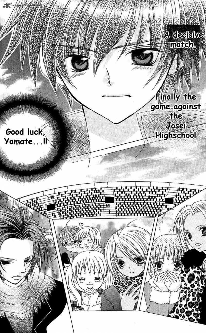 Uwasa No Midori Kun 43 16
