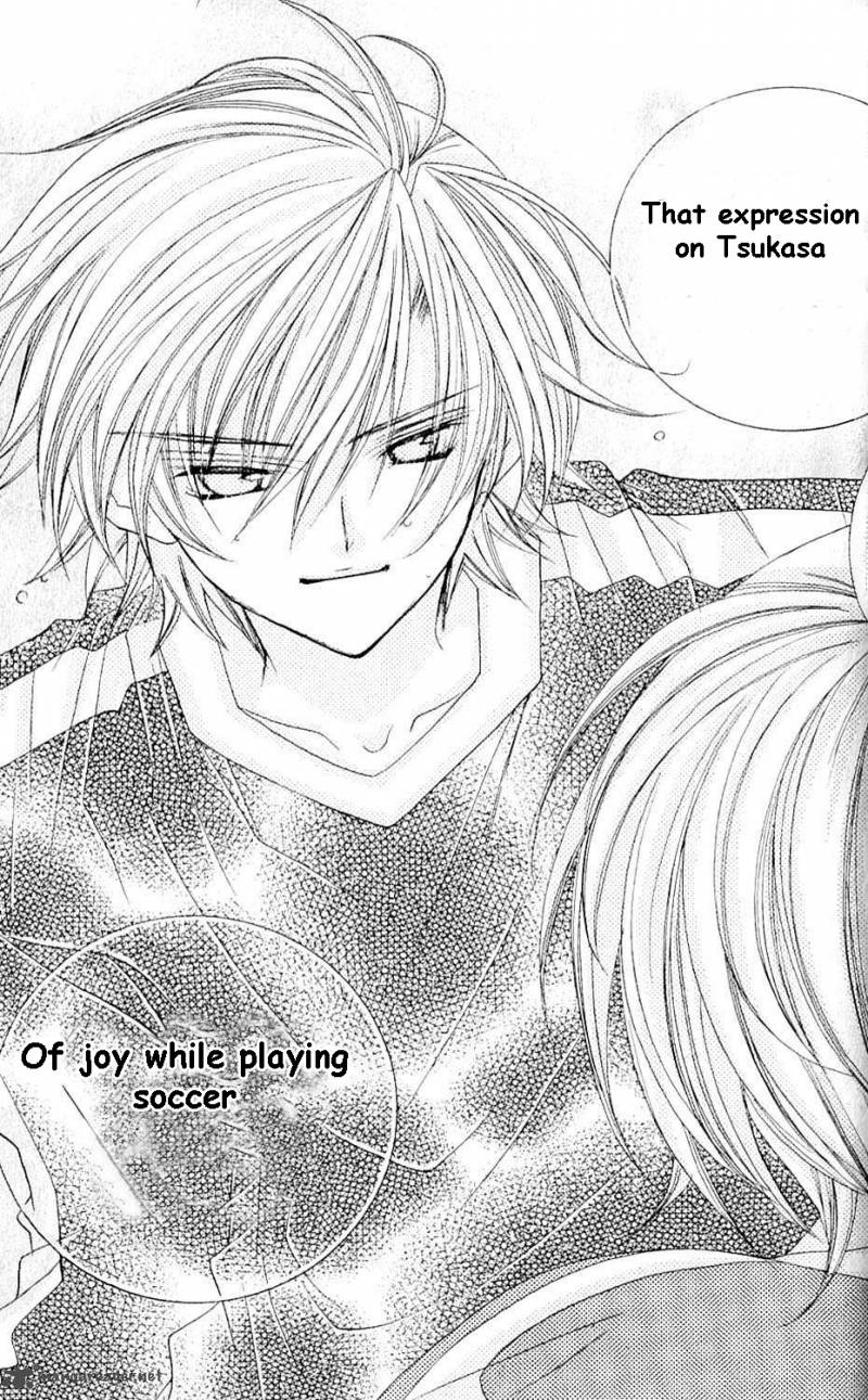 Uwasa No Midori Kun 43 26
