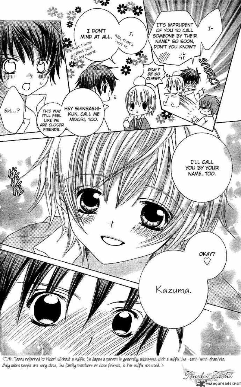 Uwasa No Midori Kun 6 7