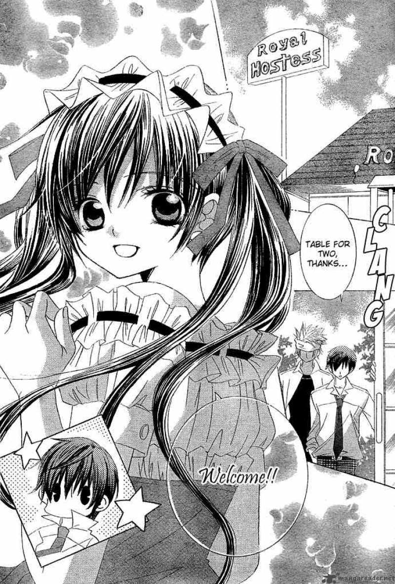 Uwasa No Midori Kun 7 14
