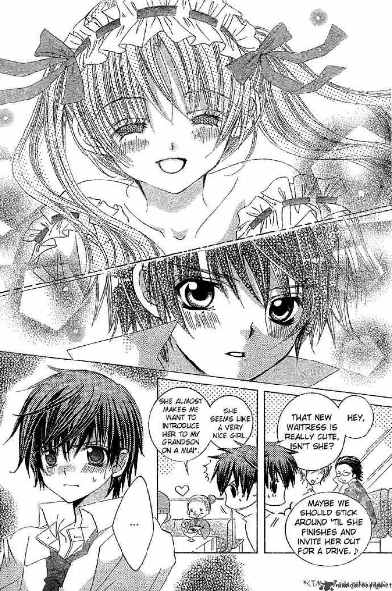 Uwasa No Midori Kun 7 21