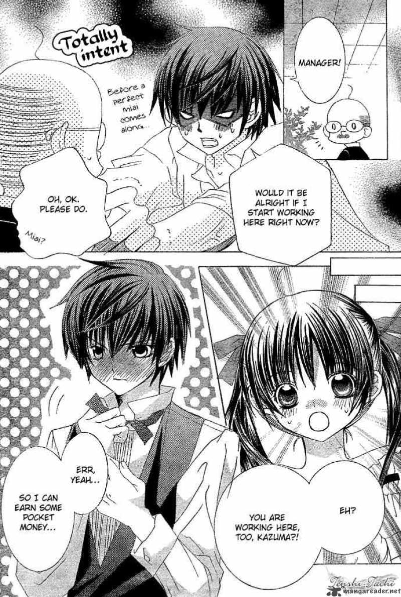 Uwasa No Midori Kun 7 22