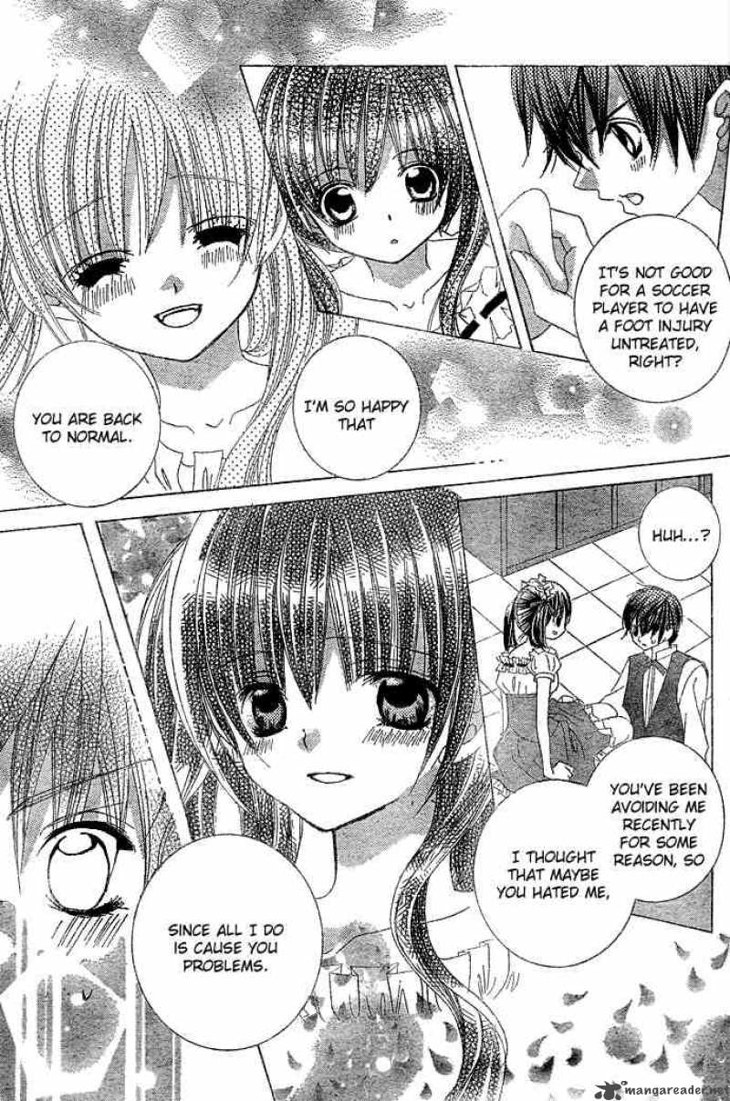 Uwasa No Midori Kun 7 24