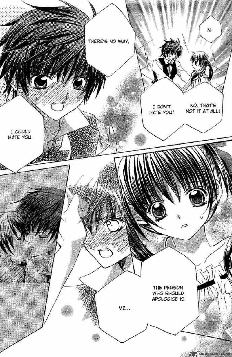 Uwasa No Midori Kun 7 25