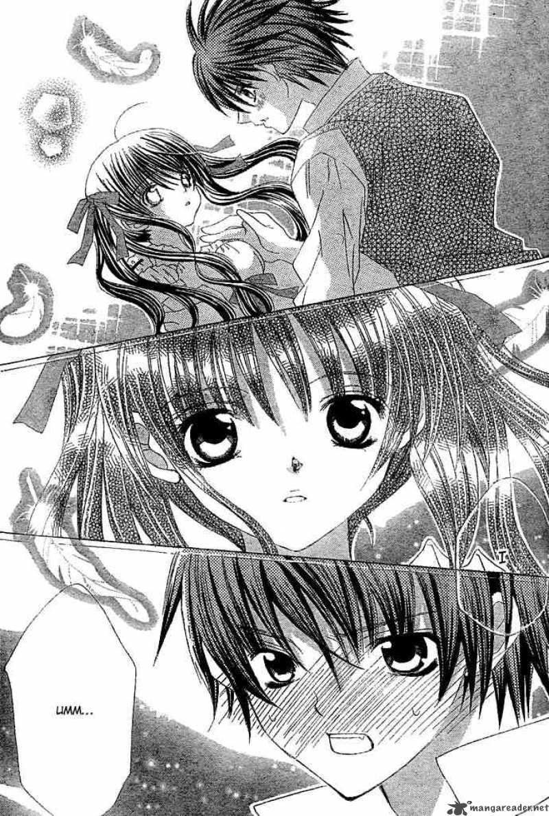 Uwasa No Midori Kun 7 26