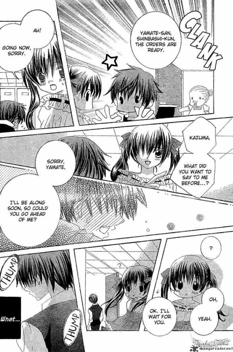 Uwasa No Midori Kun 7 27