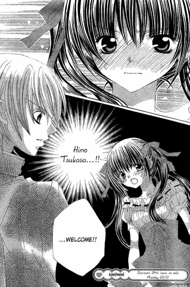 Uwasa No Midori Kun 7 30