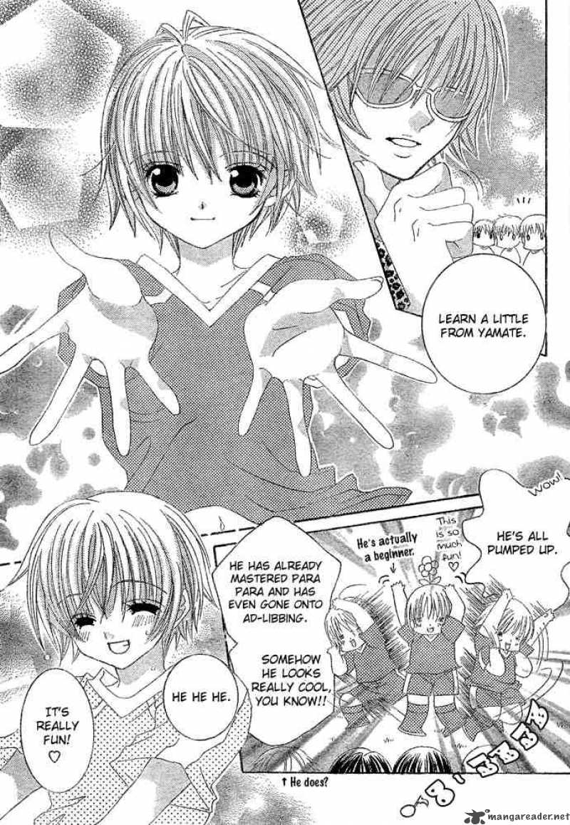 Uwasa No Midori Kun 7 4