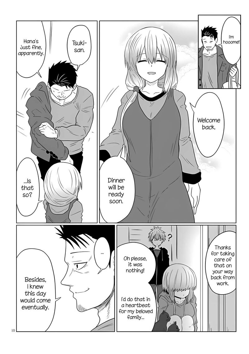 Uzaki Chan Wa Asobitai 108 10