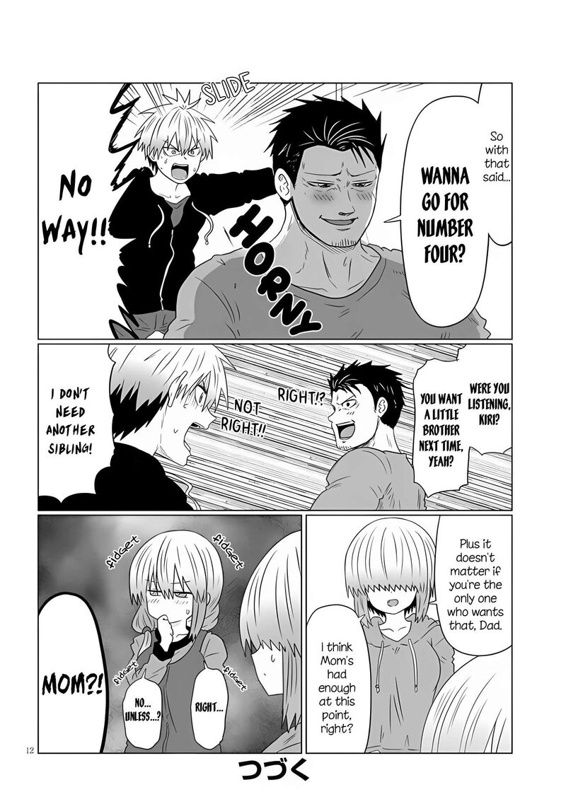 Uzaki Chan Wa Asobitai 108 12