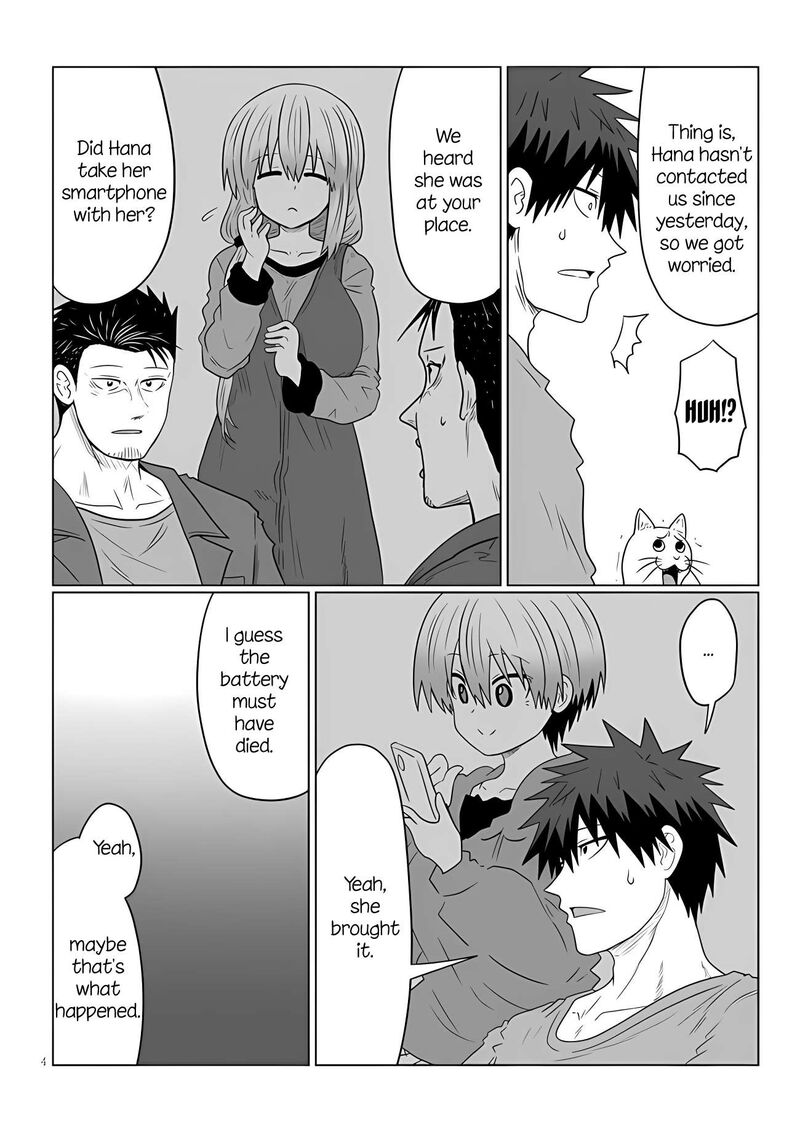 Uzaki Chan Wa Asobitai 108 4