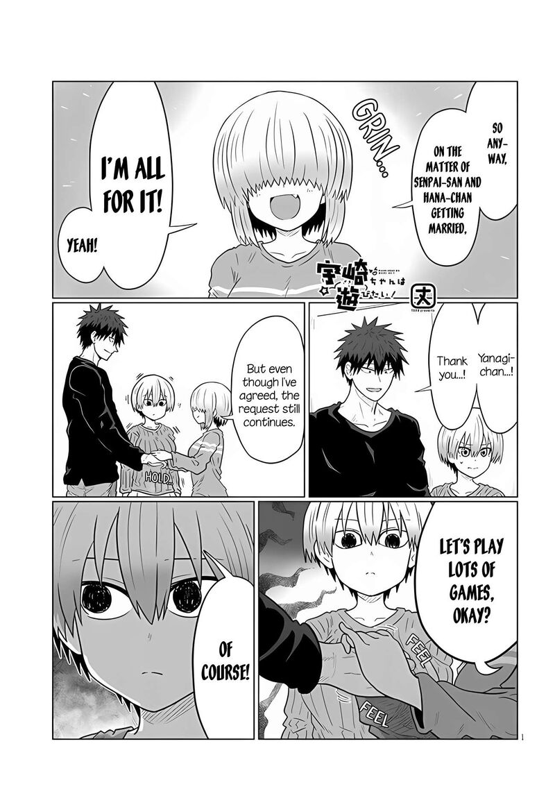 Uzaki Chan Wa Asobitai 111 1