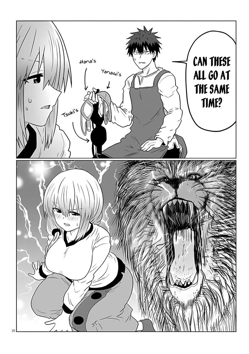 Uzaki Chan Wa Asobitai 111 10